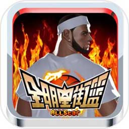 博喜体育全站网页版登录入口