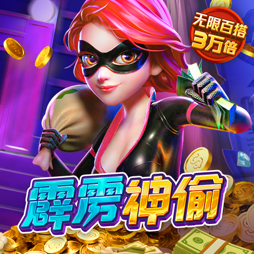下载港澳宝典66039