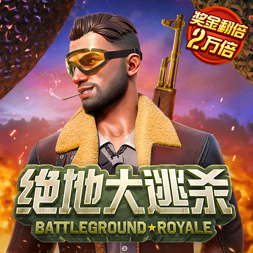 axy爱游戏体育官方网站