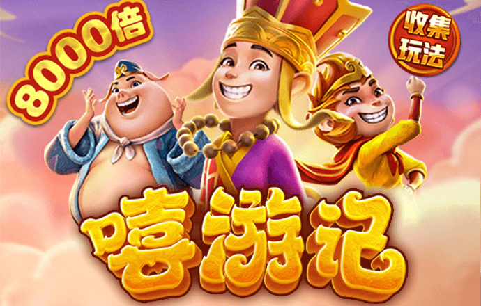 四季赛车无敌版