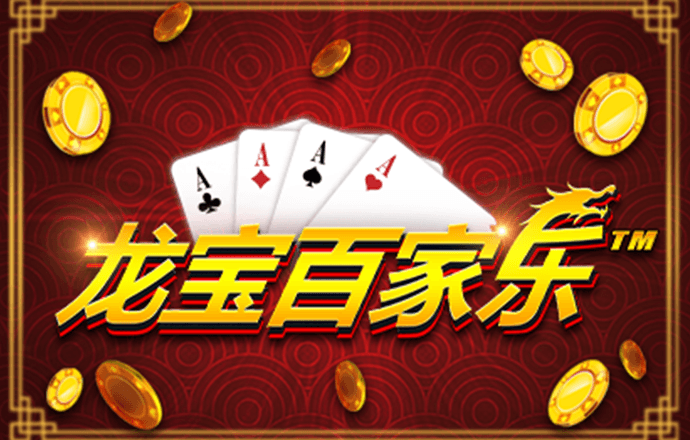 925体育直播苹果版下载