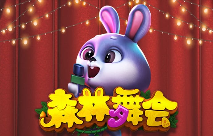 球王会体育官网入口