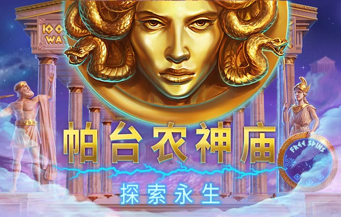 开元综合app下载官网