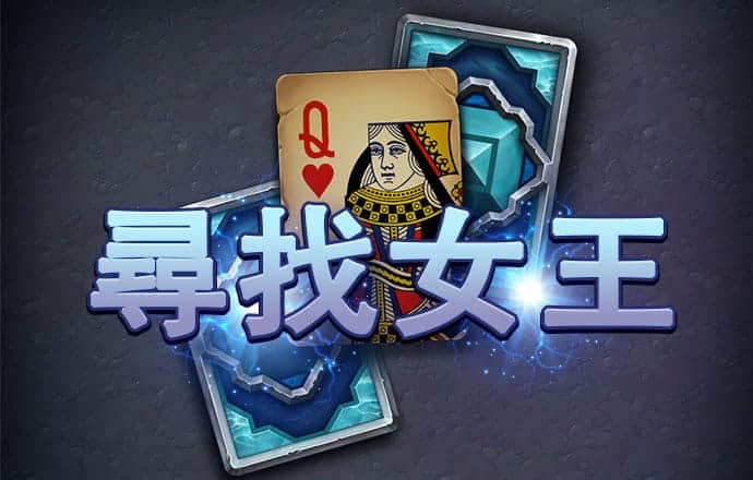 bd半岛·中国官方网站
