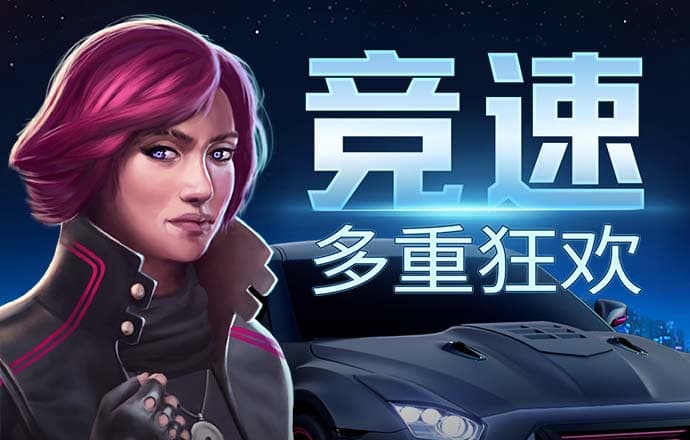 6766澳门金年会