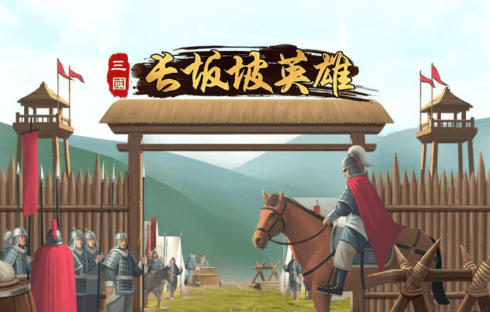 博乐体育app入口官网